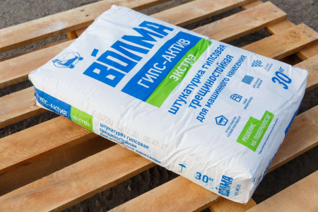 «ВОЛМА-Гипс-Актив Экстра», 30 кг