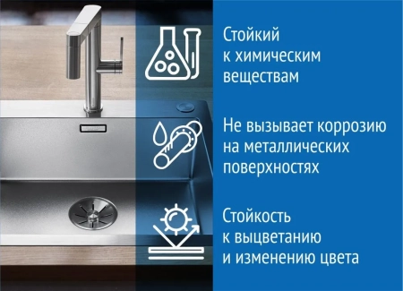 Герметик силиконовый универсальный ВОЛМА Контур, светло-серый, 290мл